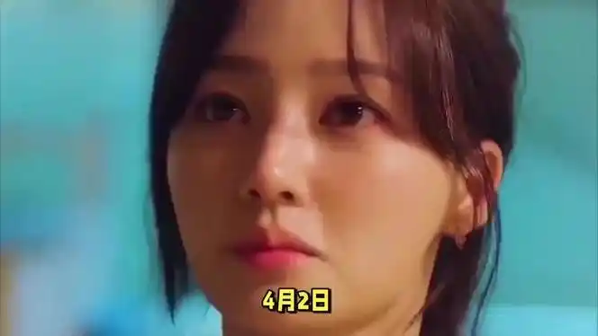 宋昰昀承认另一起霸凌事件否认打人90分钟耳光事件