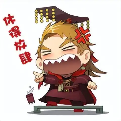 率土之滨:不让我种田?那我就和你死磕到底