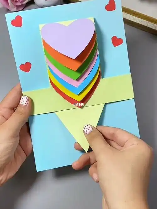 教师节做一个好看的彩虹瀑布贺卡
