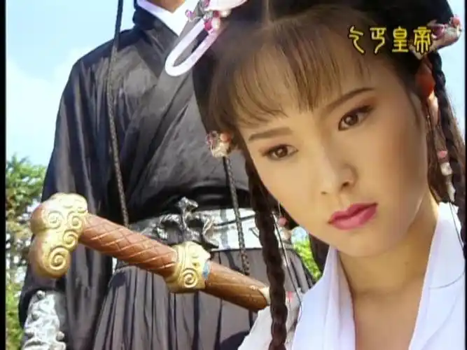 乞丐皇帝传奇 天心饰佩瑶