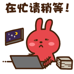 事就是装修但很多上班族由于自己没时间就把装修的任务交给了爸妈于是