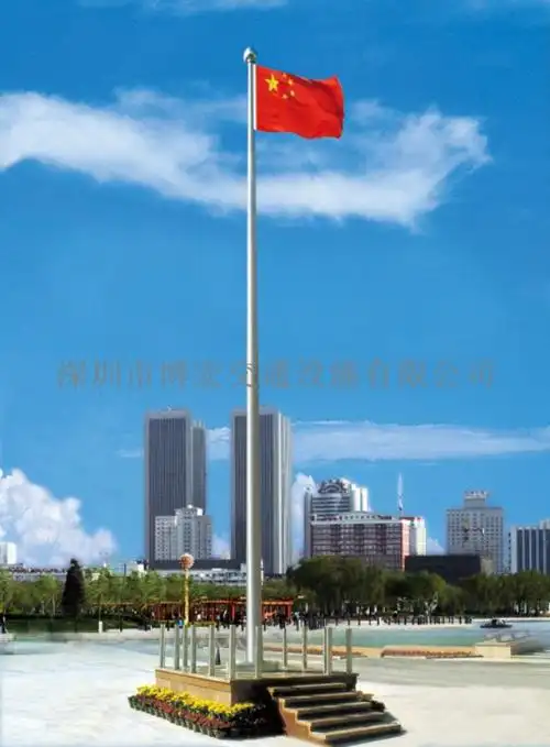 深圳博宏供应不锈钢旗杆,国旗旗杆,工业园洒店旗杆价格优惠