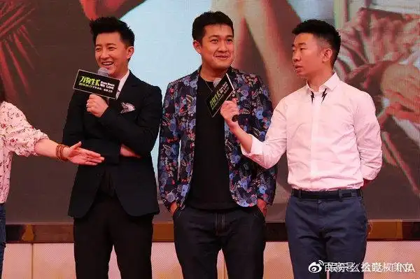 孙海英包办继子张博宇婚礼亲父张丰毅缺席甚至说儿子不像自己