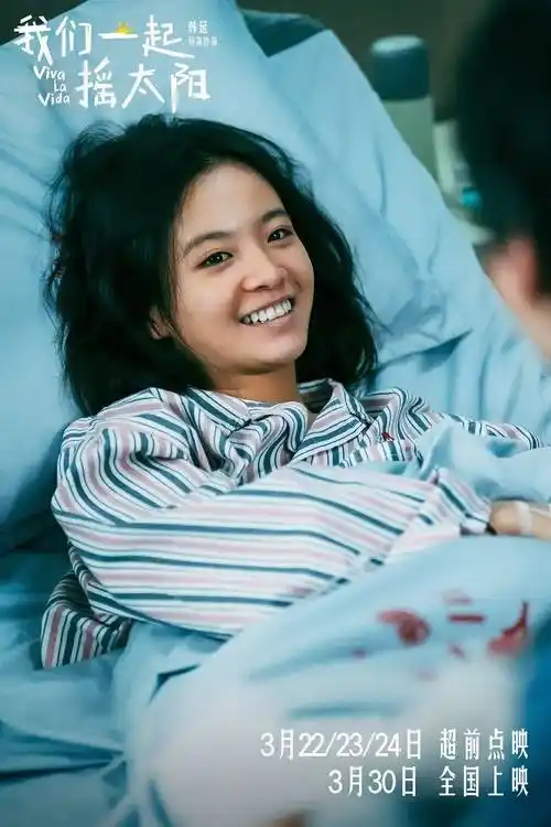 原创一周上新哥斯拉大战金刚金棕榈女权争议片进内地吉