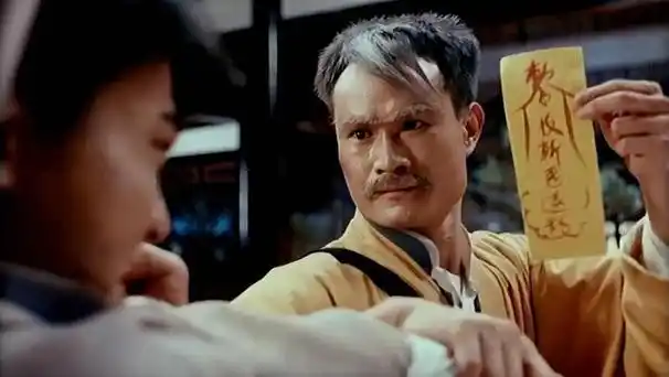 林正英是怎样去世的(林正英去世24年后)(4)