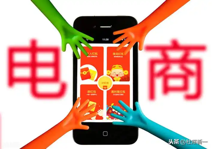 为什么各大电商要抢着卖菜