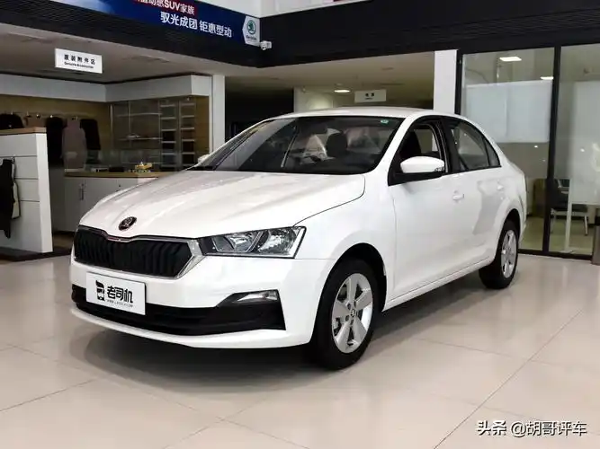 斯柯达车怎么样质量好吗(斯柯达最便宜的一款车是哪一款)
