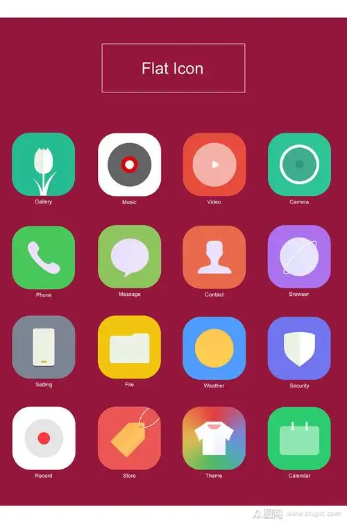 创意唯美商务扁平化手机ui图标设计