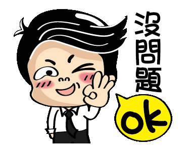 一组文字背景心情图片,一组文字背景心情图片搞笑(人物文字加表情动图