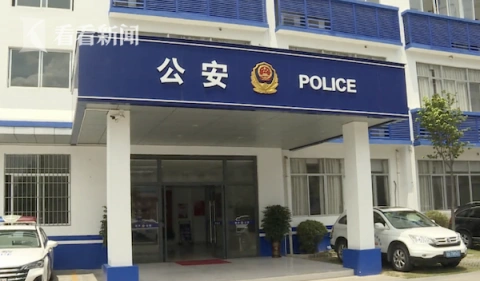 男子手机被偷到派出所报案结果自己却被抓了