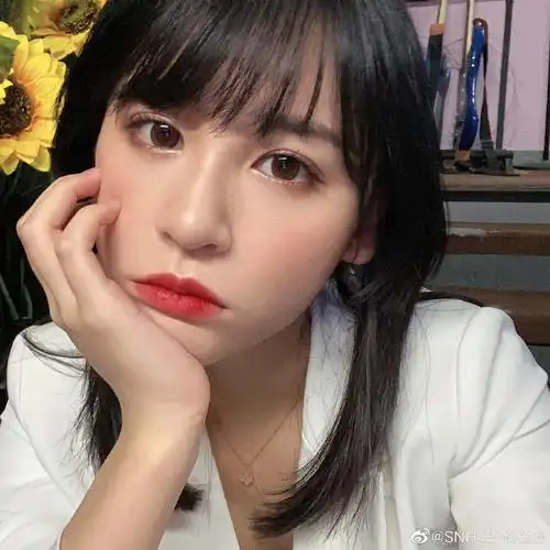 女团snh48钱蓓婷的图集
