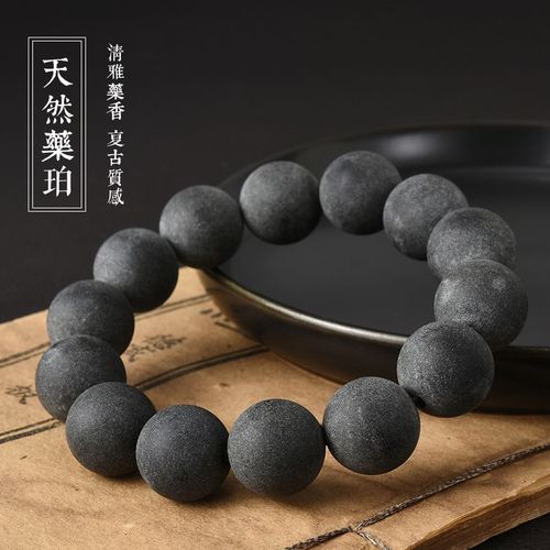 纯天然一级药珀108颗佛珠念珠琥珀男女文玩手链解压手串男款盘玩