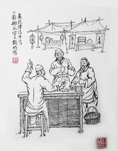 《易童子问》王圣夫:火热的"地摊经济",想到了汉初的"卦摊"