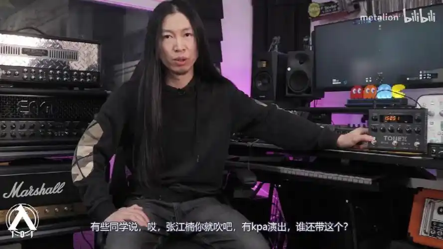 tonex pedal 适合什么样的用户群体?(黑麒乐队-张江楠)
