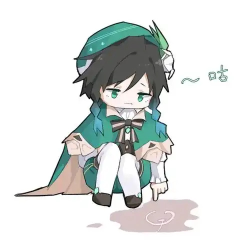 求原神温迪表情包? - 知乎