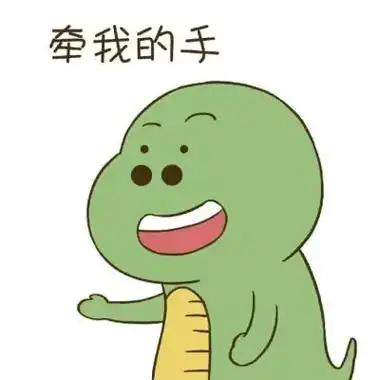 憨憨日常 #搞怪头像一对 #搞怪头像 #这也太可爱了吧 # - 抖音