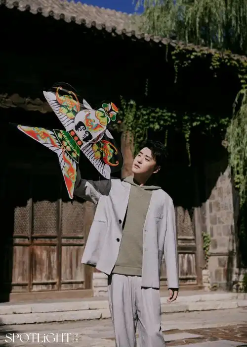 张云雷聚光杂志金九封面