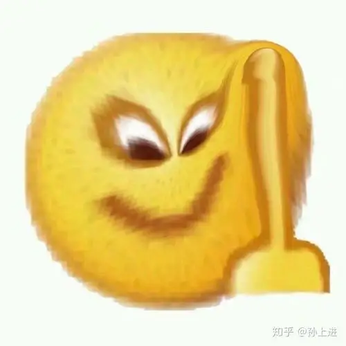 小黄脸表情包