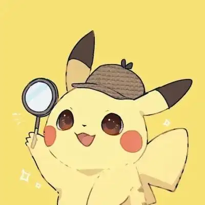 皮卡丘头像合集(122张) 多张皮卡丘头像最萌可爱图片_动漫头像_头像屋
