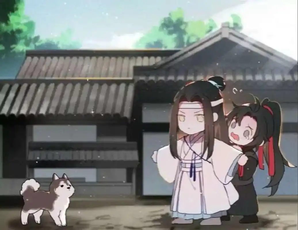 71/2/夷陵小绿茶:有狗～我怕～  #魏无羡 #蓝忘机 # - 抖音