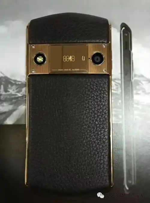 8848手机巅峰版黄金版陕西西安限量到货