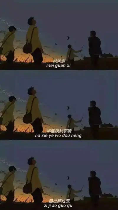 三宫格人物壁纸