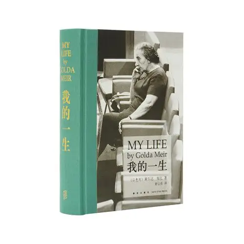 共1516 件读库书相关商品