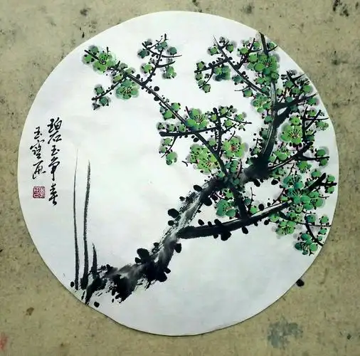 李玉宝《梅花香自苦寒来》扇面国画小品100幅.