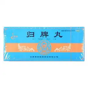 腾药归脾丸9g*10丸益气健脾养血安神气短心悸失眠多梦食欲不振