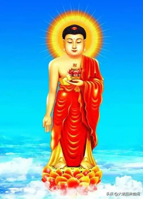 南无阿弥陀佛释迦牟尼佛