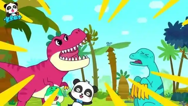 宝宝巴士之恐龙世界2:曾经的地球统治者抢地盘!