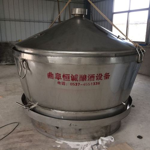 吊甑小型白酒酿酒设备300斤粮食出酒100斤不锈钢304双层保温电热