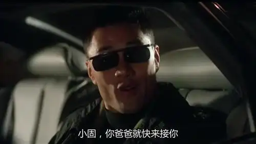 说老大是坏人,被于荣光知道,柯受良你会死的很惨