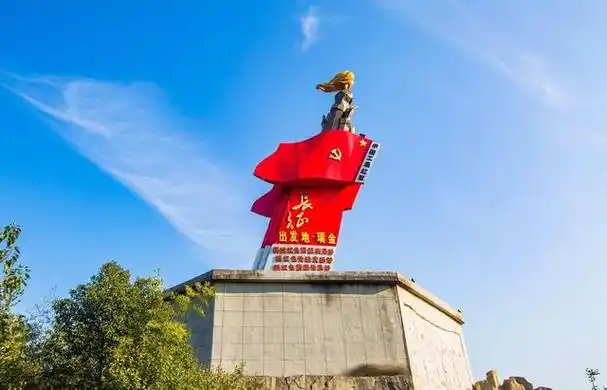 江西瑞金中华苏维埃纪念园,重温难忘的历史,是研学游的好去处