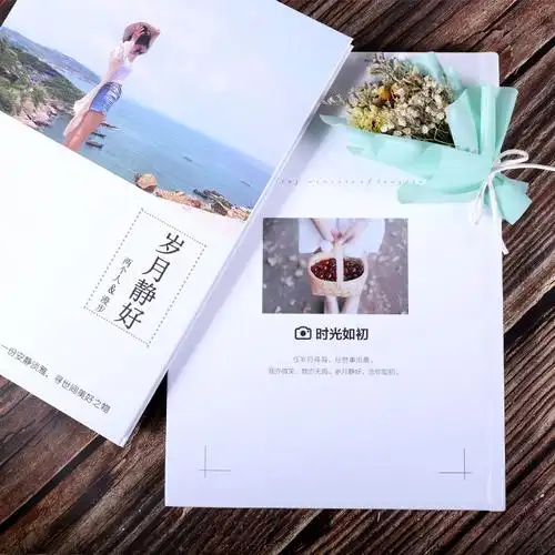 照片书情侣纪念册手工diy相册毕业影集制作闺蜜生日礼物男友