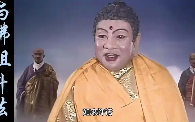 【西游记】7_孙悟空vs如来佛祖,你猜谁赢了?