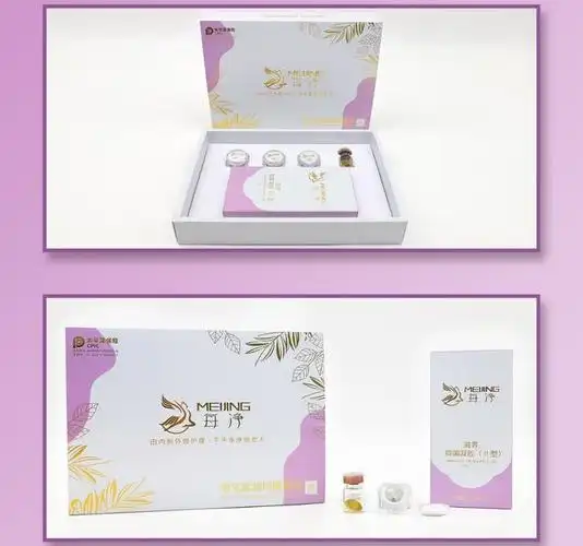 "每净"的定位是超高性价比的中医药产品,同时把做 "真实有效,价格厚道