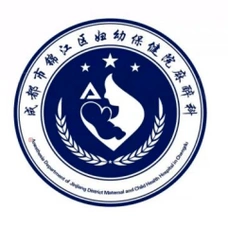 三,科徽内涵用心呵护每一位产妇,保障母婴安全.