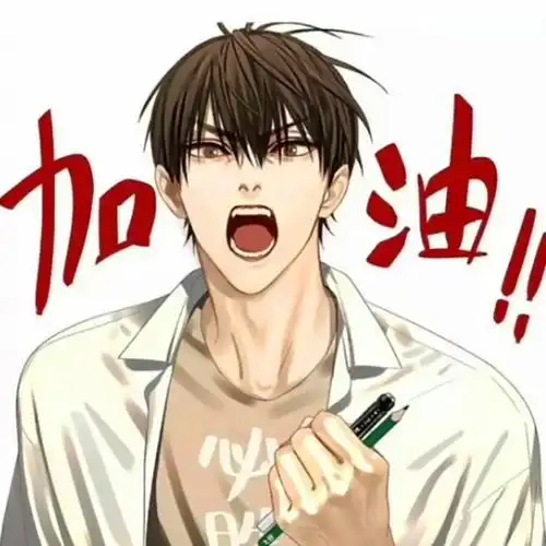 阳光正能量头像男 高清好看的阳光向上正能量男生头像图片_励志头像