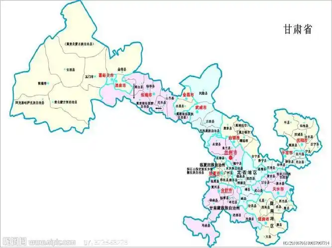 我的家乡甘肃ppt