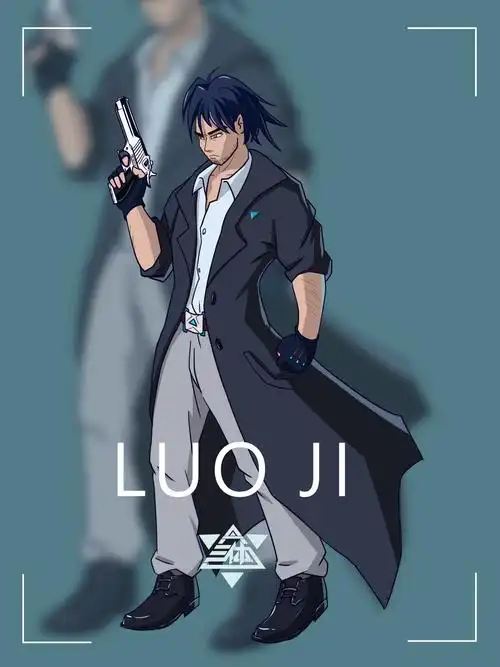 三体罗辑,竟然用到了专业作业上,哎哟