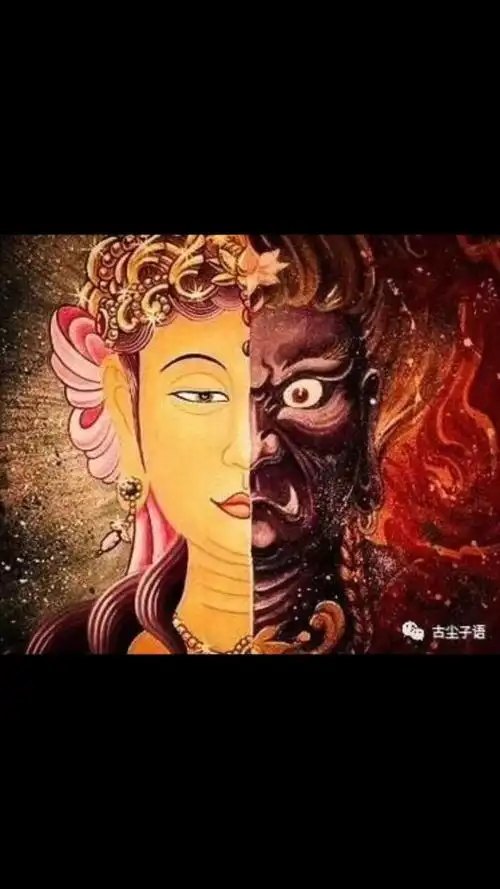 是魔是佛全由自念!