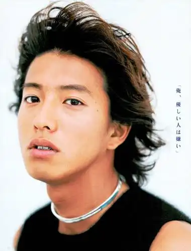 老来俏的木村拓哉48岁生日快乐