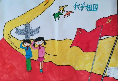 2019迎六一"热爱祖国"绘画作品展