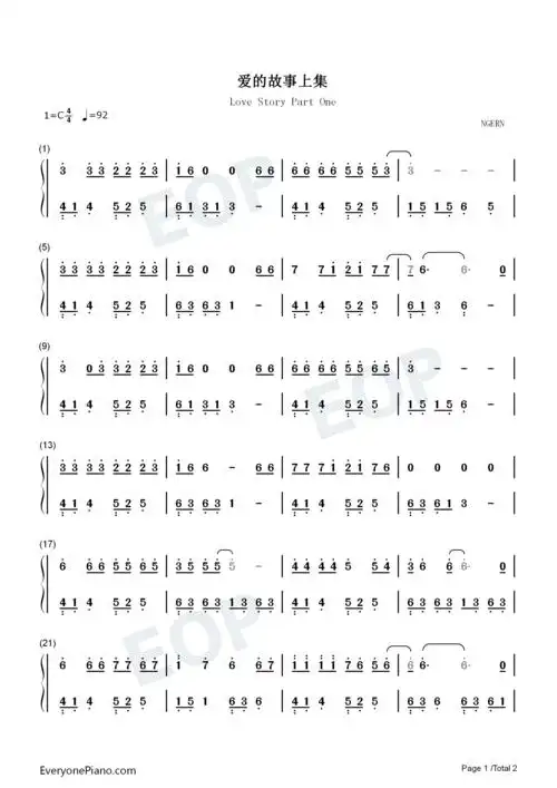 爱的故事上集c调简单版双手简谱预览1