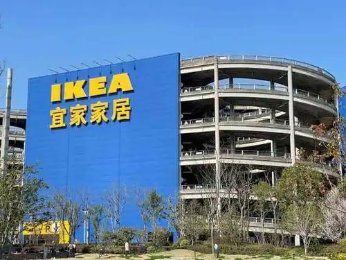 宜家餐厅(宝山店)-"今天才知道在宜家家居四楼有很大一个餐厅,.