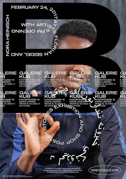 图文版式的海报设计参考