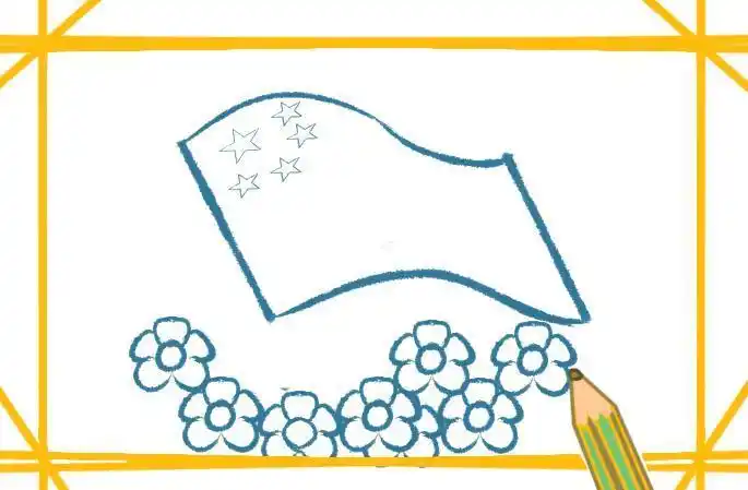 简笔画动画教程之画动画教程之红旗旗帜的绘画分解步骤可可简笔画红旗