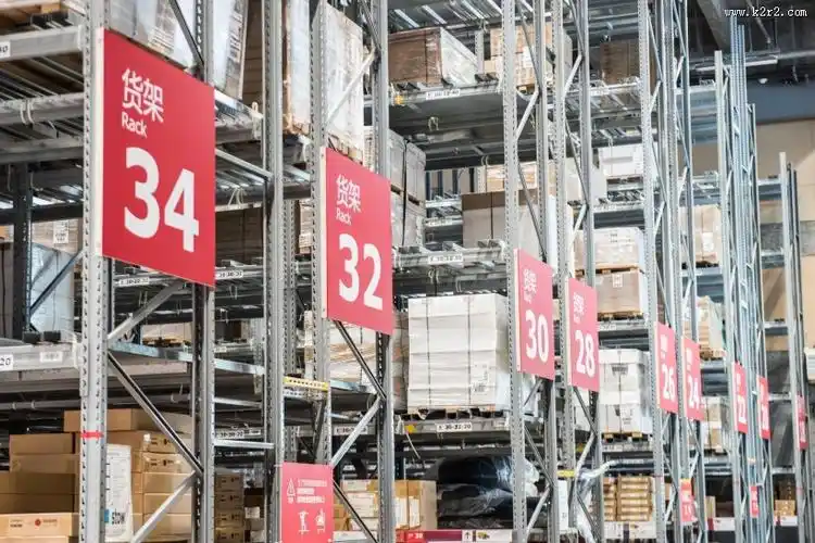 宜家仓库内部摆放图片第8张