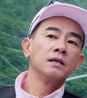 陈小春帅气帽子瞧一瞧gif动图_动态图_表情包下载_soogif